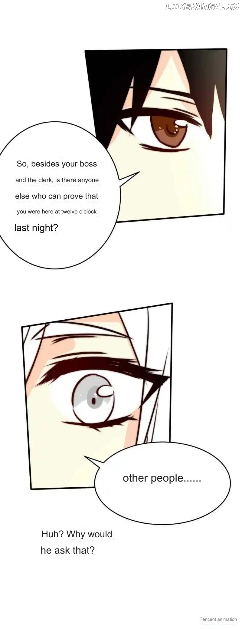 I Am Willing to Offer Myself to Daybreak for You Chapter 29 - page 13